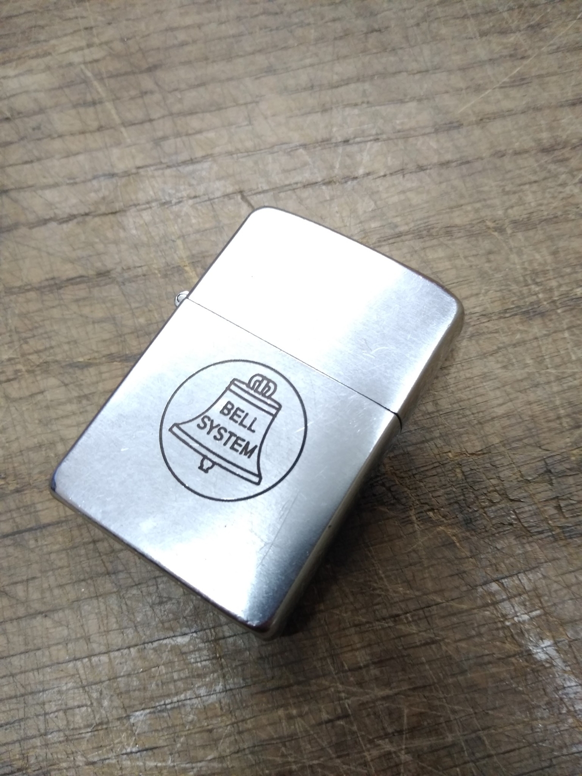 Vtg Rare Date Code Error 1959 Zippo Bell System Cigarette Lighter Brushed Chrome Vtg Rare Date Code Error 1959 Zippo Bell System Cigarette Lighter Brushed Chrome