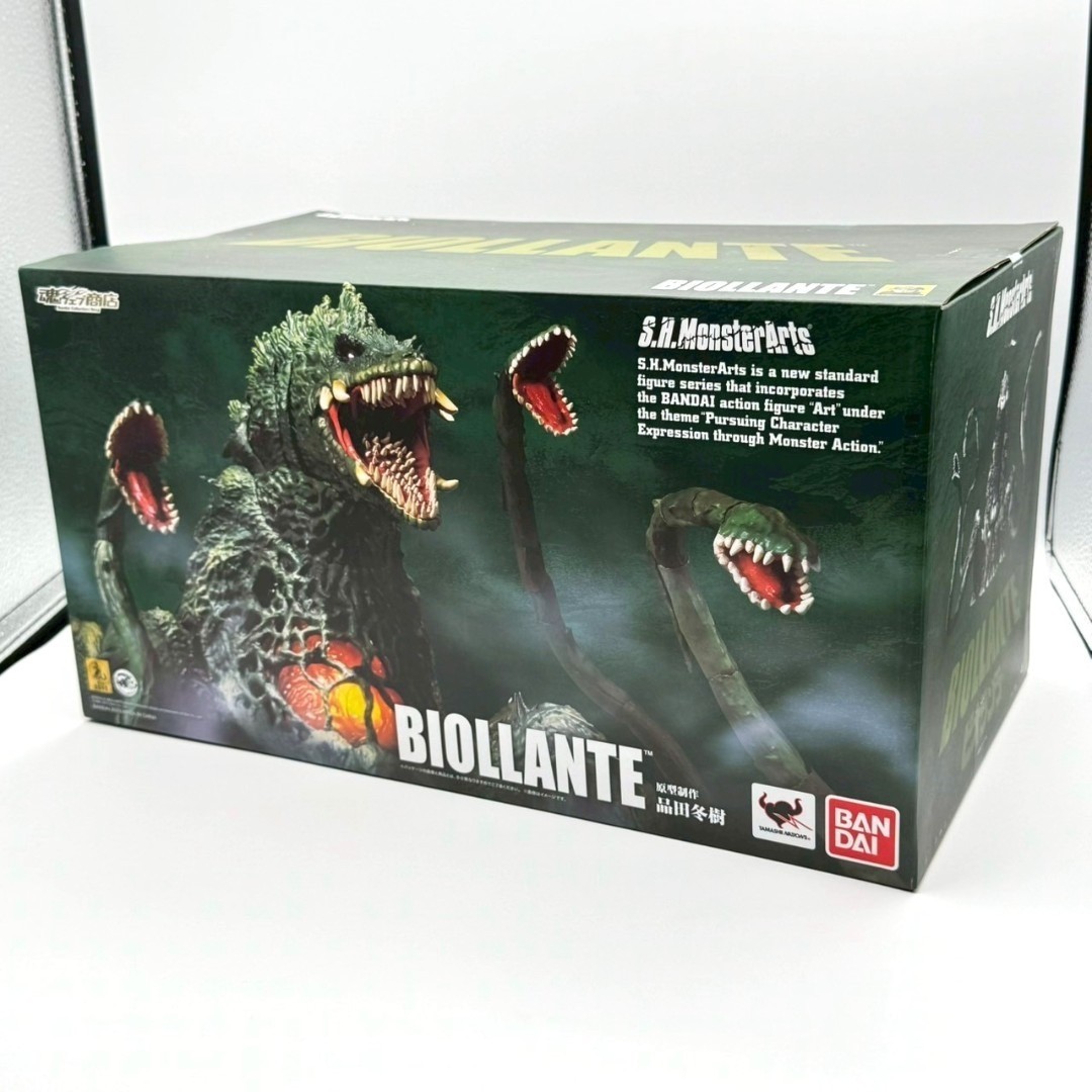S.H.MonsterArts Biollante Godzilla Figure S.H.MonsterArts Biollante Godzilla Figure