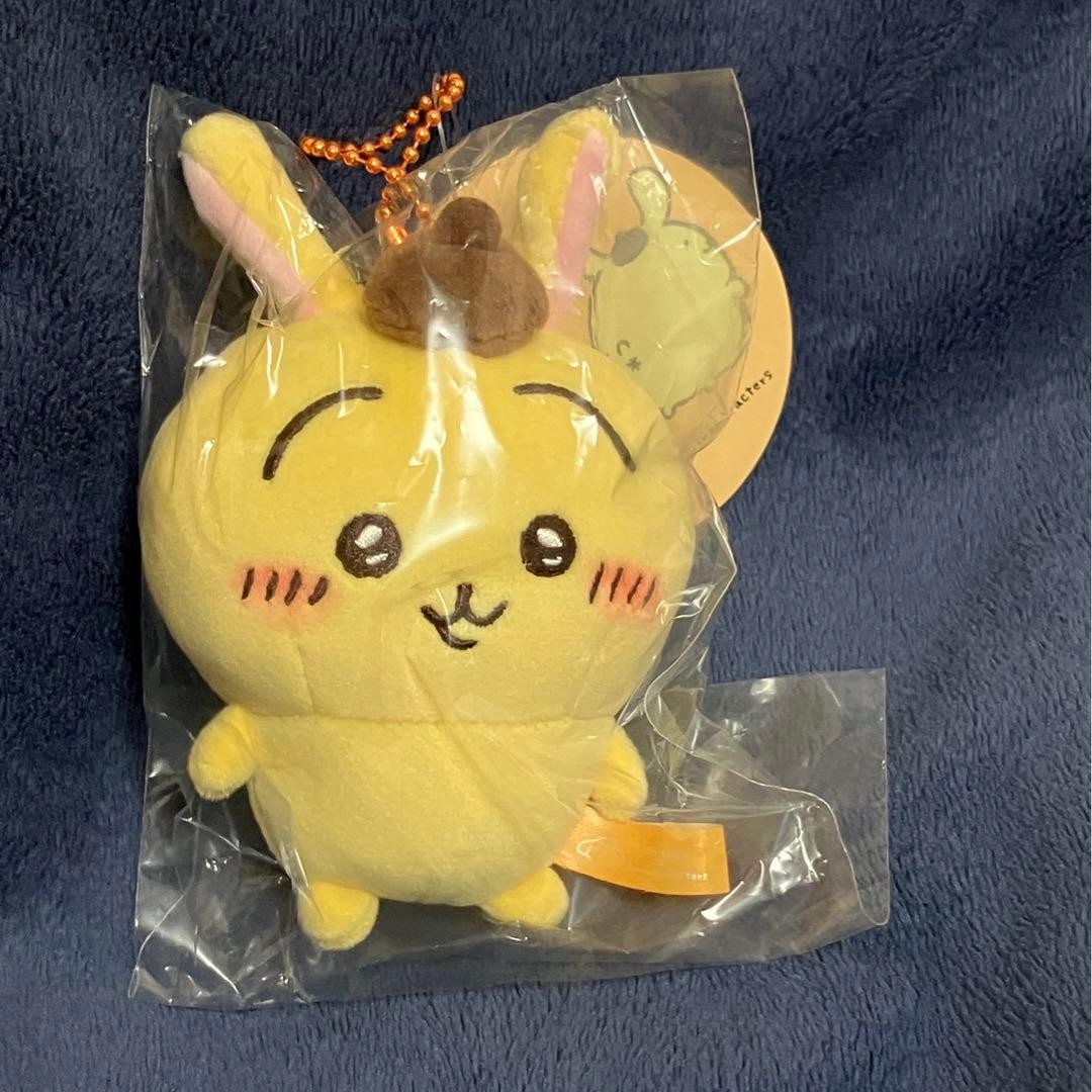Sanrio Chiikawa Rabbit Plush Toy Pompompurin Official Unopened 14cm