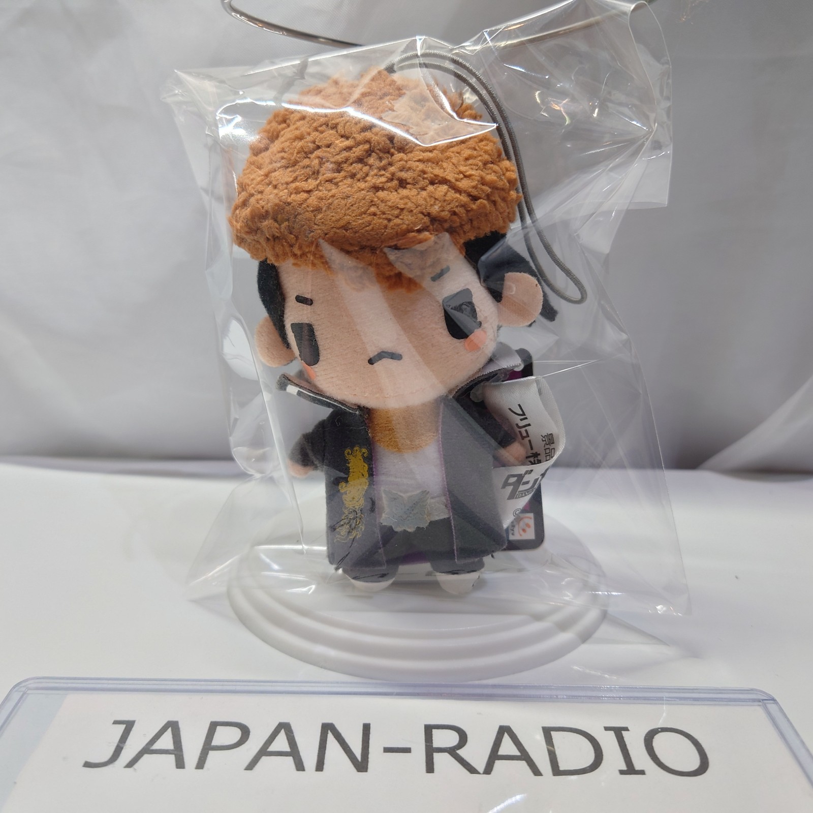 Owada Mondo Character Plush Doll Mascot 1 Danganronpa: The Animation 10cm(2013) Owada Mondo Character Plush Doll Mascot 1 Danganronpa: The Animation 10cm(2013)