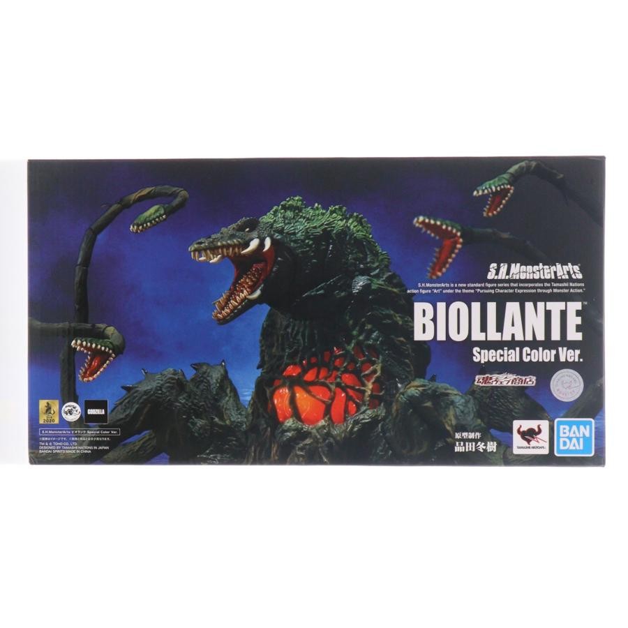 S.H.MonsterArts Biollante Special Color Ver Godzilla Figure Japan S.H.MonsterArts Biollante Special Color Ver Godzilla Figure Japan