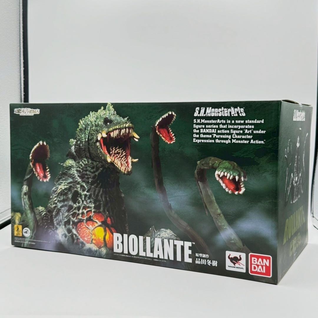 S.H.Monsterarts Monster Arts Violante Godzilla Figure