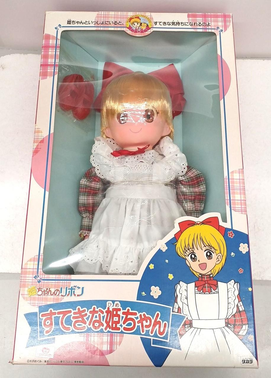 Takara Hime-chan's Ribbon Doll Toy Girl's Toy Damage Takara Hime-chan's Ribbon Doll Toy Girl's Toy Damage