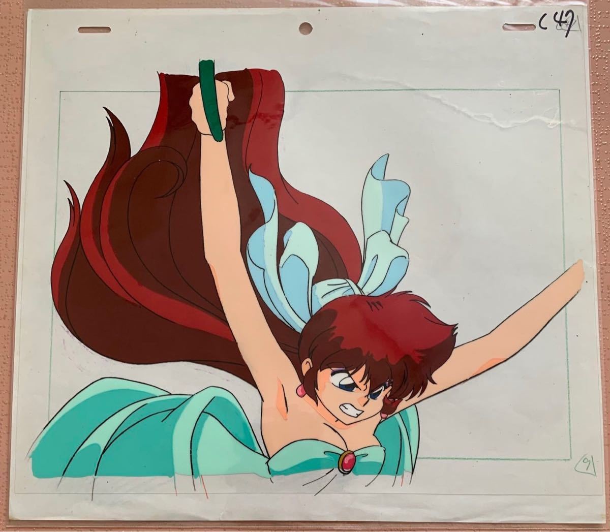 Original Anime Cel Ranma 1/2 Female Ranma Saotome Dress Ver C42 Official Vintage