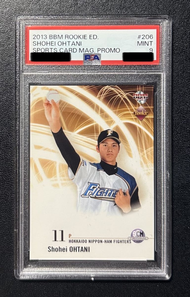 BBM 2013 Rookie Edition Shohei Ohtani Nippon Ham Fighters Sports Card Magazine P