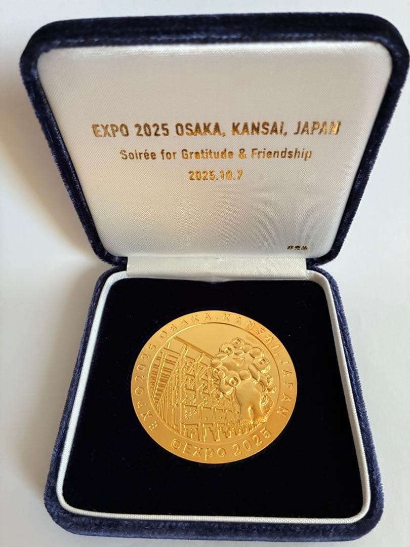 Osaka Kansai Expo EXPO 2025 Myakumyaku Osaka Castle Gold Medal #779afd