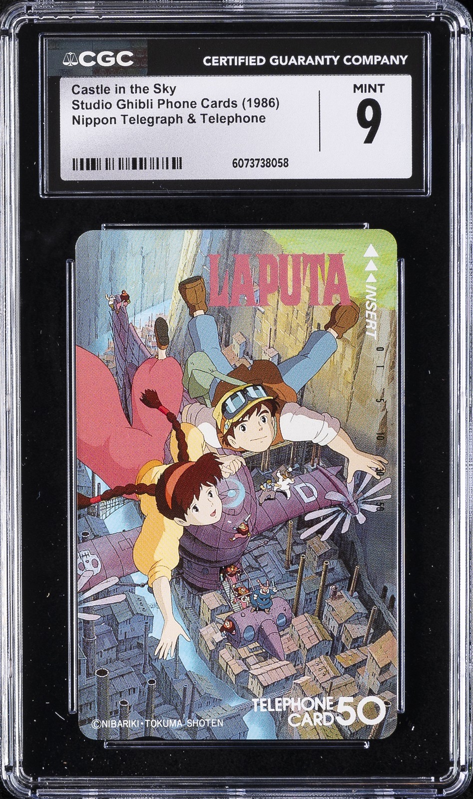 1986 STUDIO GHIBLI PHONE CARDS CASTLE IN THE SKY CGC 9 1986 STUDIO GHIBLI PHONE CARDS CASTLE IN THE SKY CGC 9