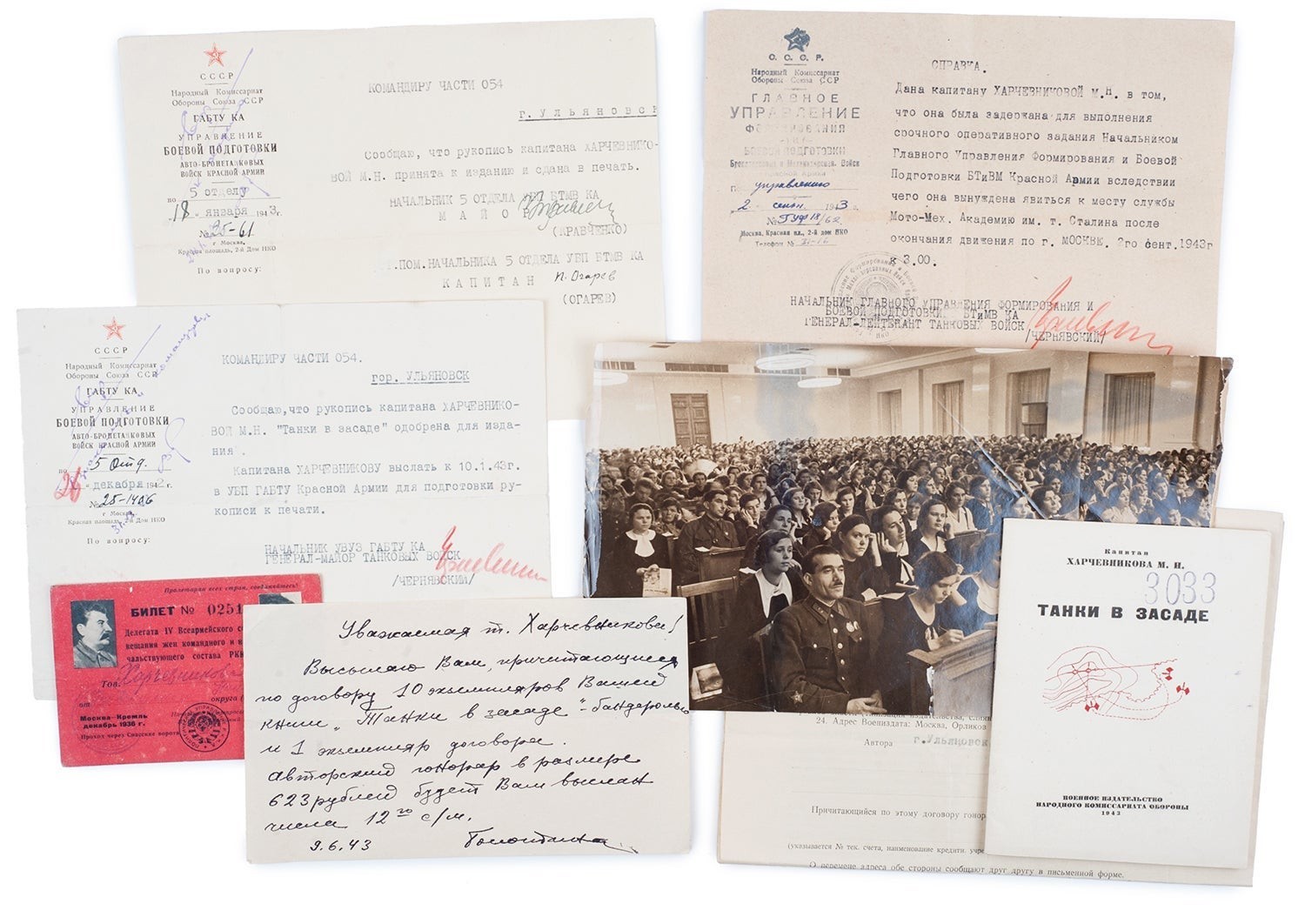 Archive of 8 items belonged to a female captain of tank troops of the Red Army