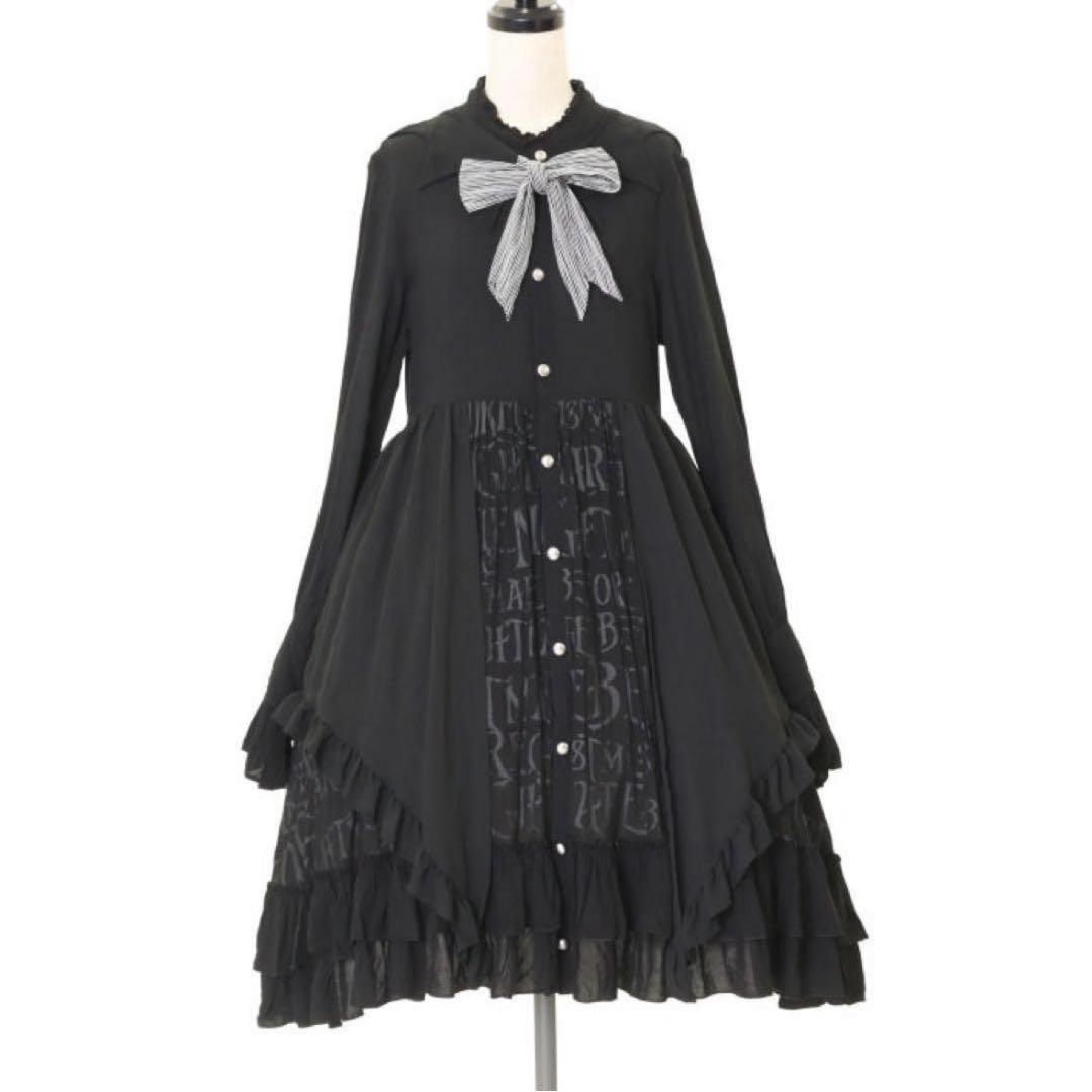 h.Naoto Nightmare Before Christmas Disney Store Black Cotton Dress Women's Mediu h.Naoto Nightmare Before Christmas Disney Store Black Cotton Dress Women's Mediu