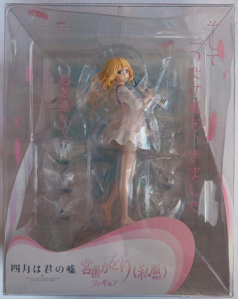 Your Lie in April 1/8 figure Kaori Miyazono private clothes ver.
