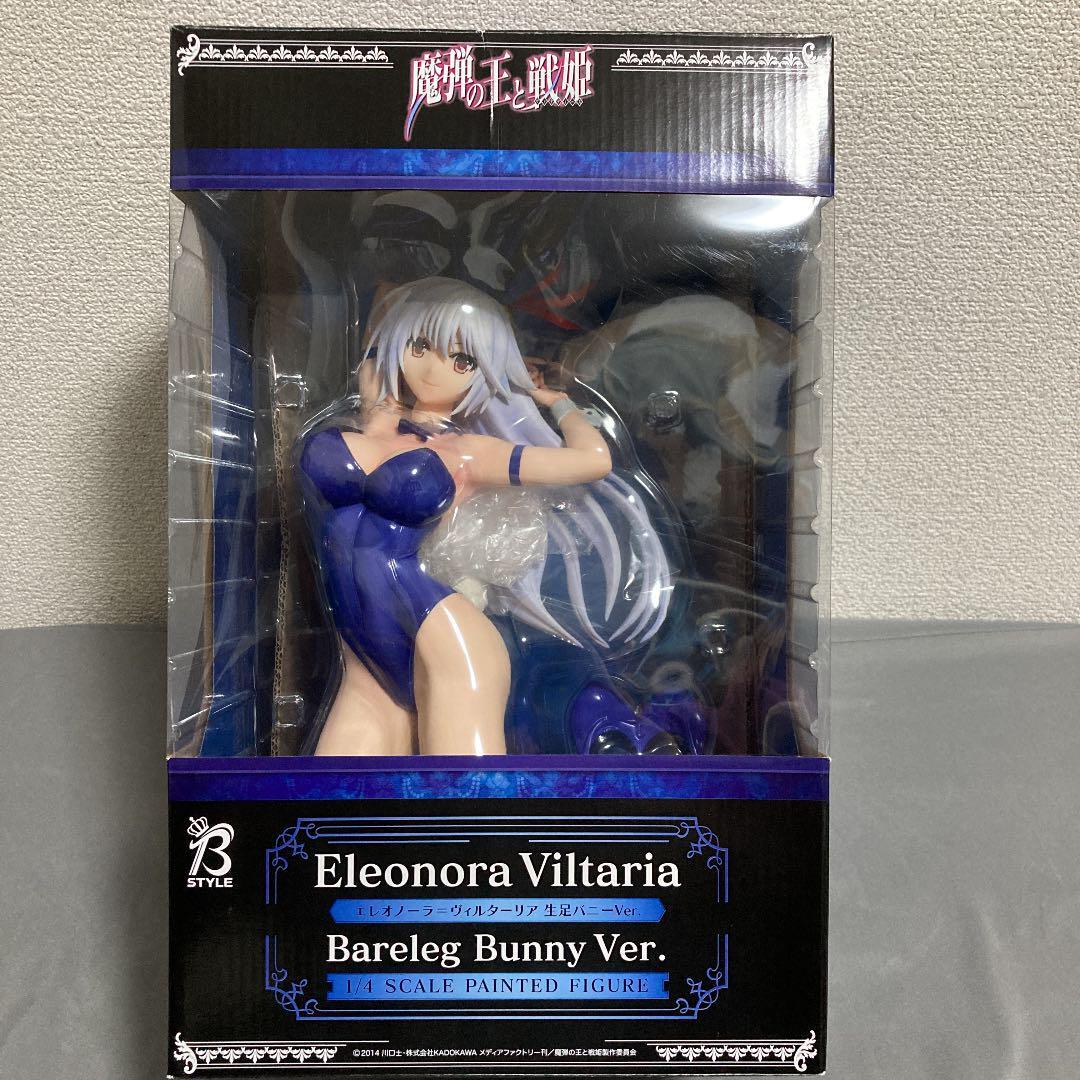 FREEing Lord Marksman and Vanadis Eleonora Viltaria Bare Leg Bunny 1/4 Figure FREEing Lord Marksman and Vanadis Eleonora Viltaria Bare Leg Bunny 1/4 Figure
