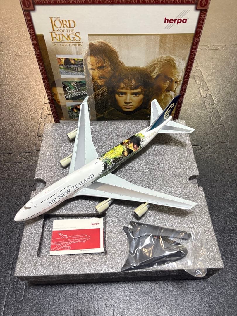 herpa1/200 Air New Zealand Boeing 747 Lord of the Rings herpa1/200 Air New Zealand Boeing 747 Lord of the Rings