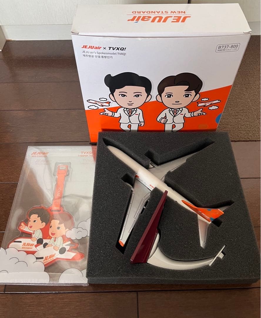 TVXQ Jeju Air Merchandise #b58fef TVXQ Jeju Air Merchandise #b58fef