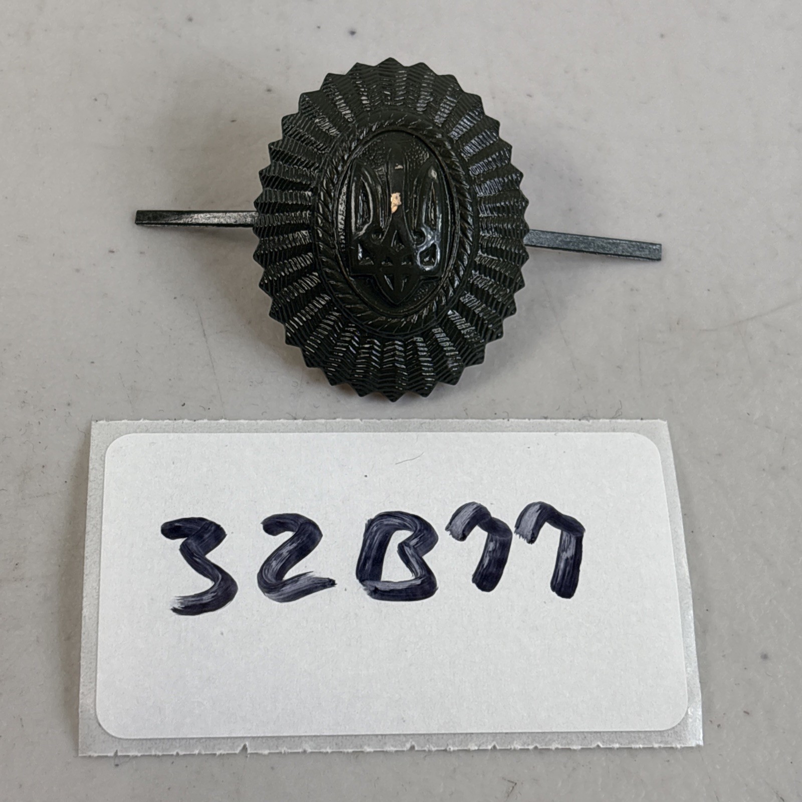 Ukraine uniform Insignia Hat Badge Field Green Cap Vintage Military 32B77 Ukraine uniform Insignia Hat Badge Field Green Cap Vintage Military 32B77