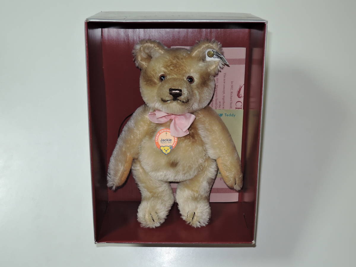 Plush Toy Steiff Jackie Teddy Bear 1953 Replica 25cm No.003033