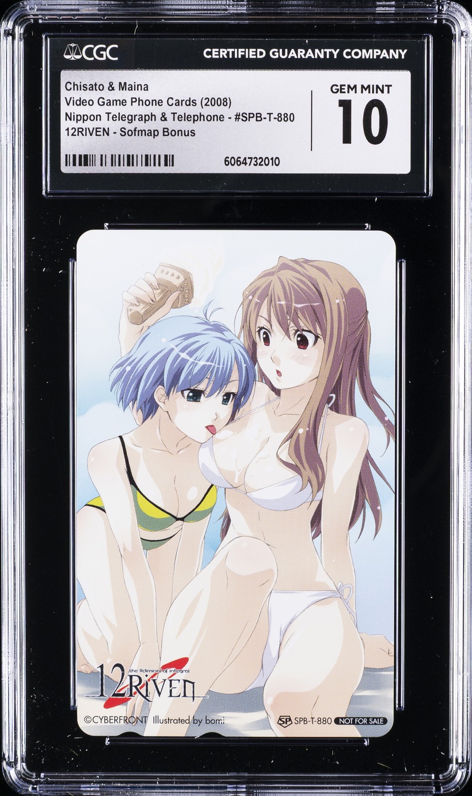2008 VIDEO GAME PHONE CARDS #SPB-T-880 CHISATO & MAINA CGC 10 GEM MINT