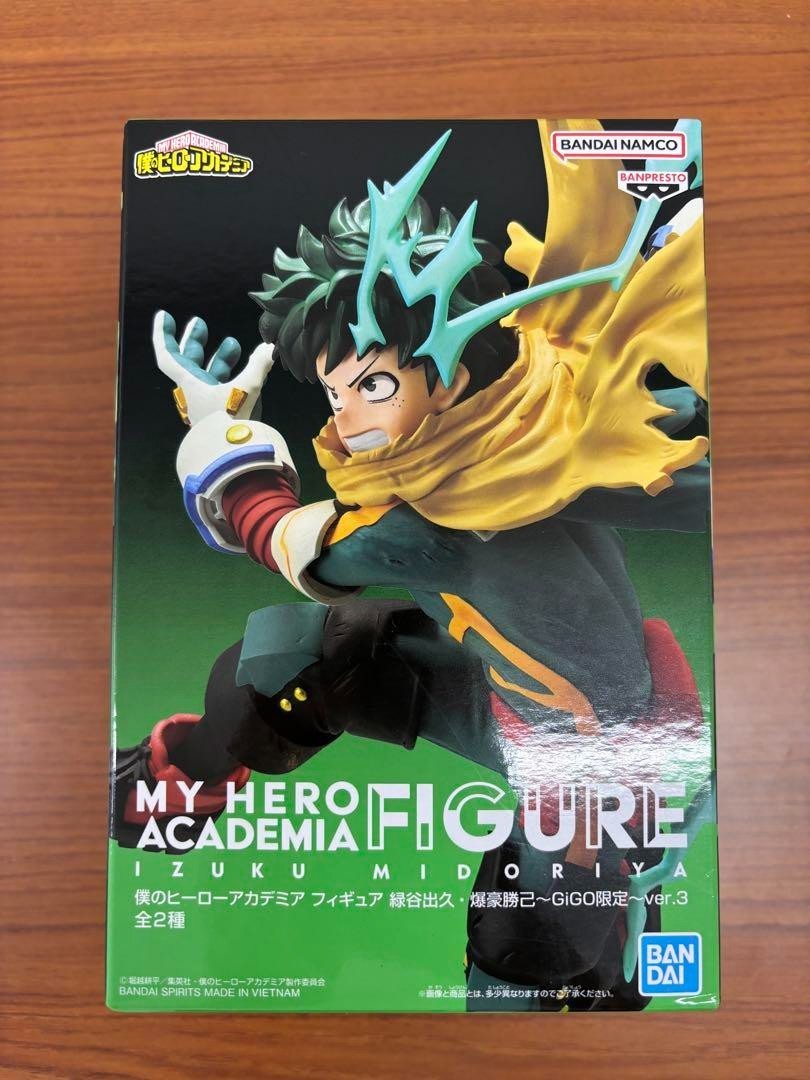 My Hero Academia Midoriya Izuku Gigo ver 3 Figure Japan My Hero Academia Midoriya Izuku Gigo ver 3 Figure Japan