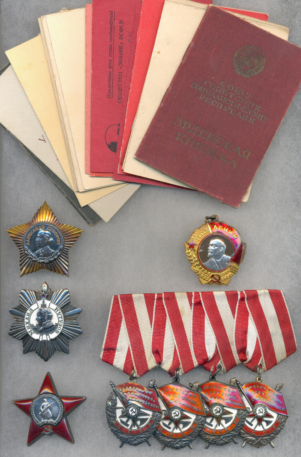 Soviet Complete Documented Soviet WWII group of Chernobaev B.P. Soviet Complete Documented Soviet WWII group of Chernobaev B.P.