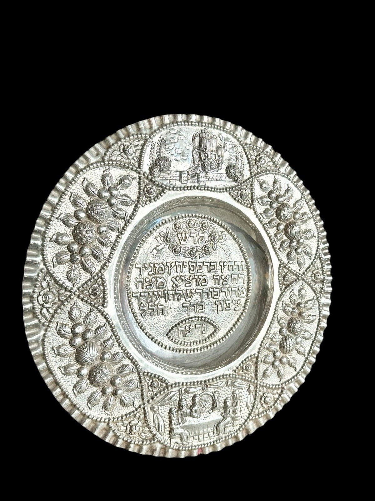 Antique Large 800 European Silver Passover Seder Plate Hand Chased Jewish Art Antique Large 800 European Silver Passover Seder Plate Hand Chased Jewish Art