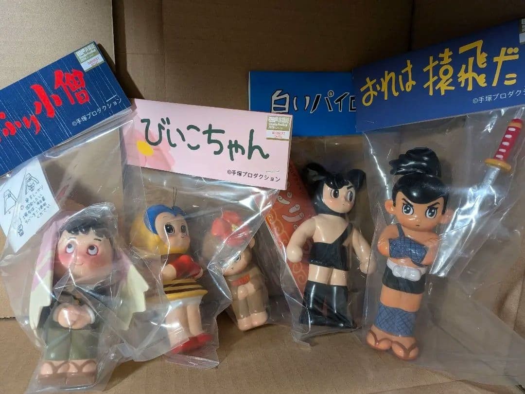 Facai Park Osamu Tezuka 5-Piece Character Set Vinyl Figures From Japan Facai Park Osamu Tezuka 5-Piece Character Set Vinyl Figures From Japan