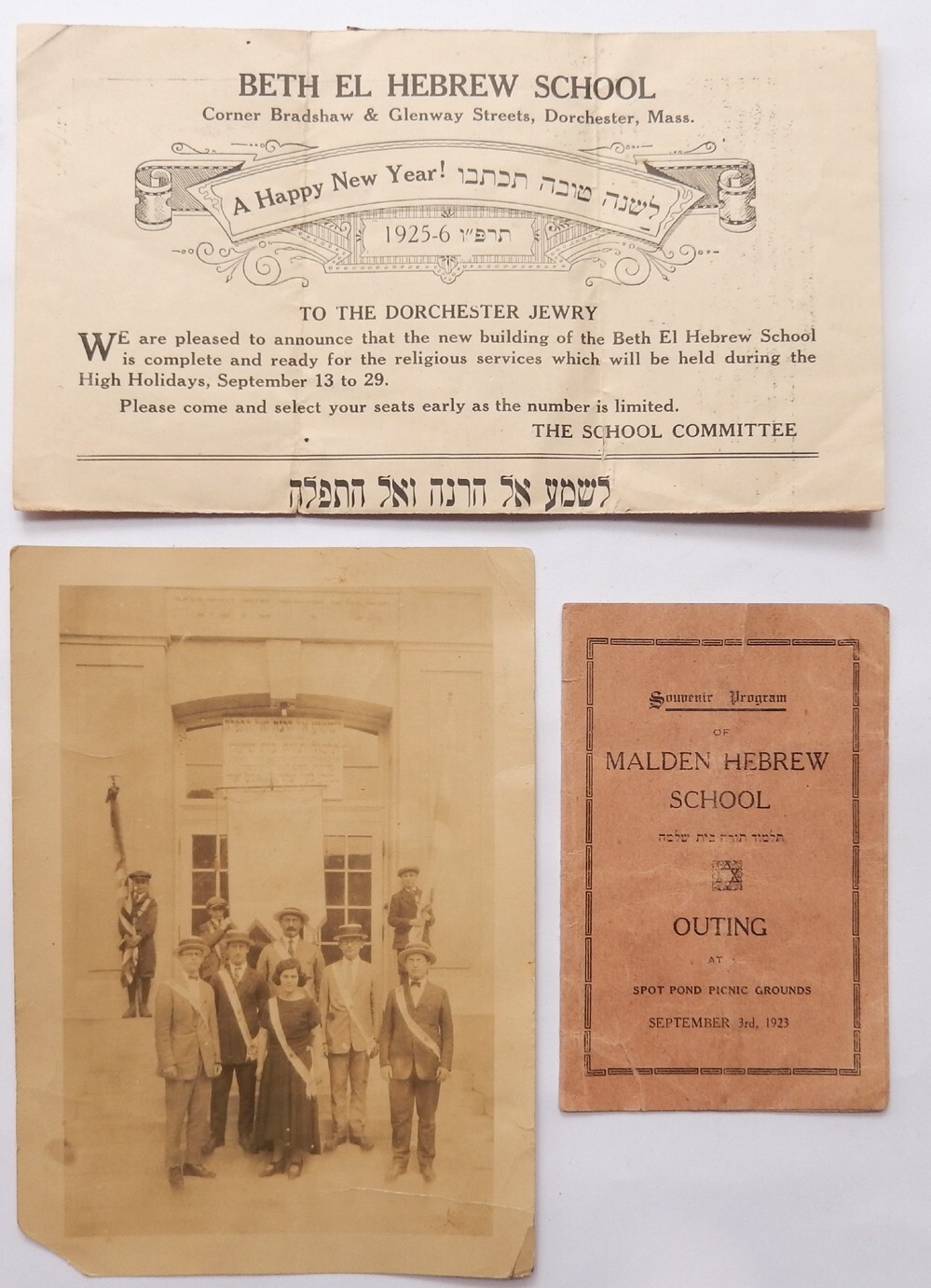 1920'S JUDAICA AMERICANA BETH EL TALMUD TORAH PHOTO PROGRAM MALDEN MASSACHUSETTS