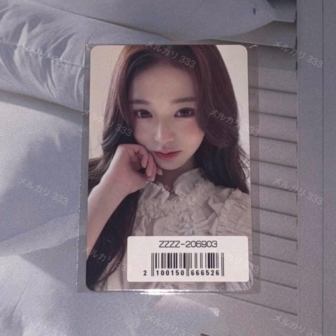Ive Lucid Dream Wonyoung Sunnymyu Lucky Drop