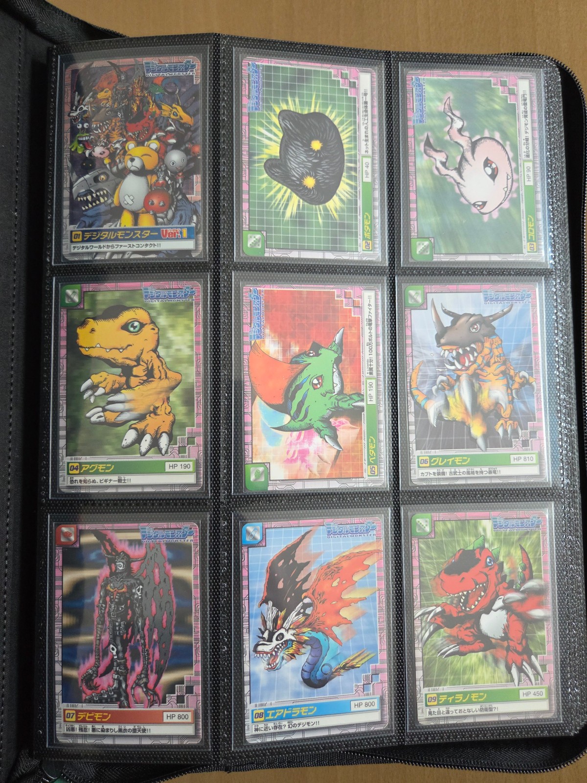 Digimon Bandai Digital Monsters Carddass Vintage First Print Pendulum 180 cards Digimon Bandai Digital Monsters Carddass Vintage First Print Pendulum 180 cards