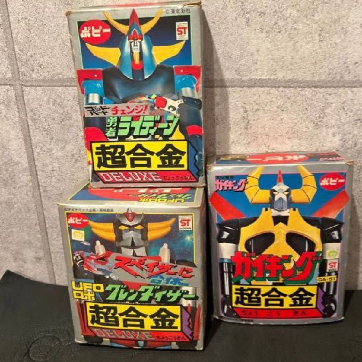 [Rare] Popy Capsule Chogokin UFO Robo Grendizer, Daiku Maryu Gaiking, Brave