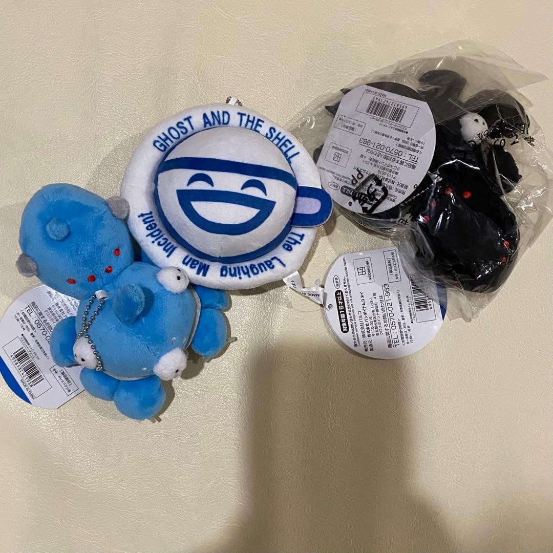 Ghost In The Shell SAC Tachikoma Mascot Keychain Set 2 Black Laughter Man Ghost In The Shell SAC Tachikoma Mascot Keychain Set 2 Black Laughter Man