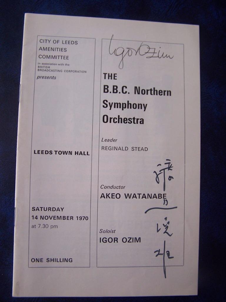 Igor Ozim - Violinist - Akeo Watanabe - Conductor - Autograph Le2 Igor Ozim - Violinist - Akeo Watanabe - Conductor - Autograph Le2
