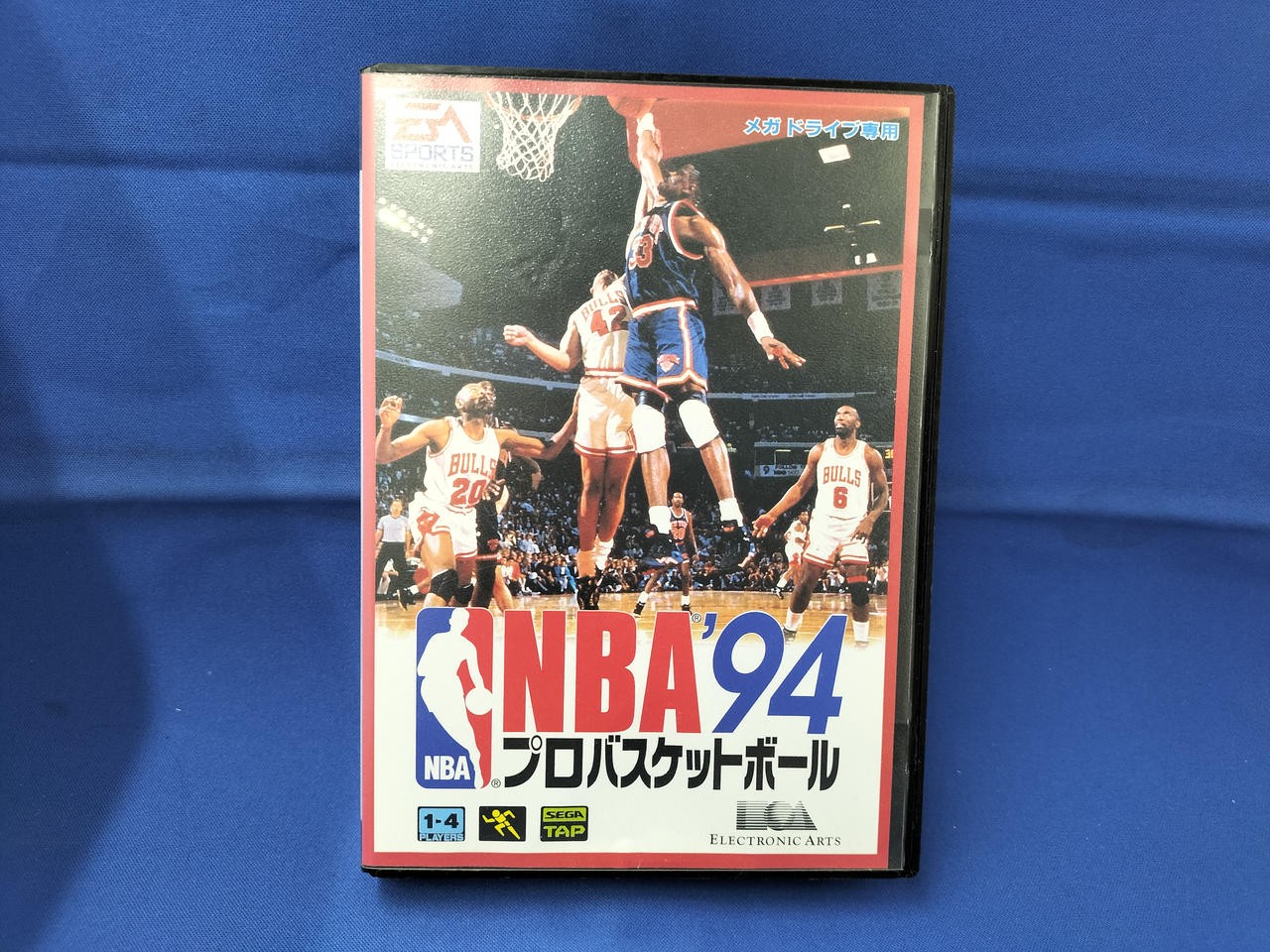 Sega Genesis NBA Showdown 94 EA Sports Electronic Arts Victor Sega Genesis NBA Showdown 94 EA Sports Electronic Arts Victor