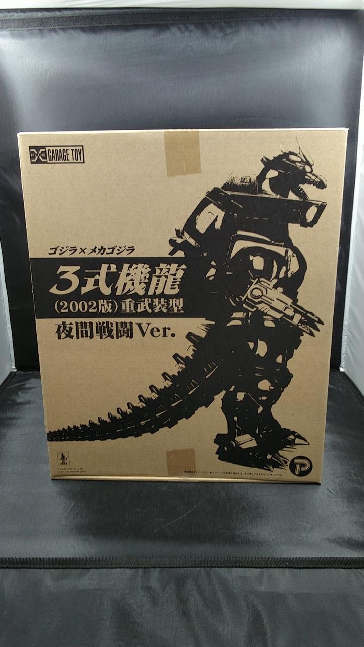 X-Plus 3 Machine Dragon 2002 Heavy Armored Night Combat Ver. Figure Japanese pro