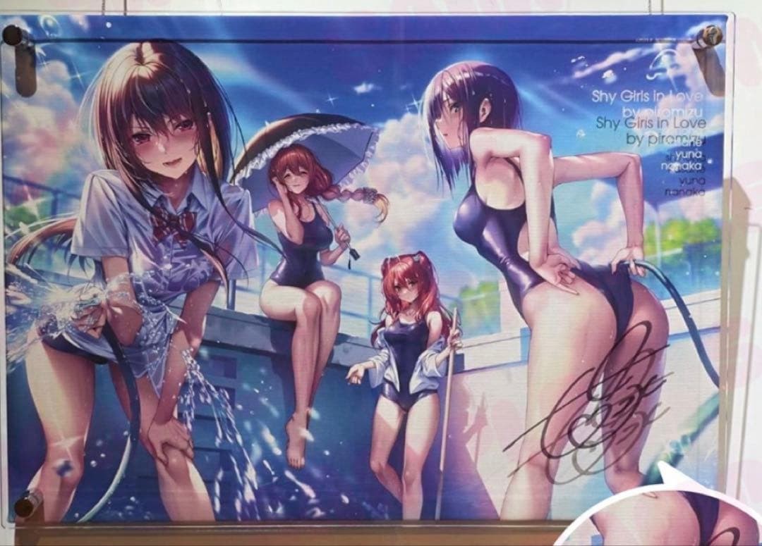 Acrylic Canvas Art with Autographs Mr. Piromizu Hanami Shinoha Nana Yuna Used Acrylic Canvas Art with Autographs Mr. Piromizu Hanami Shinoha Nana Yuna Used