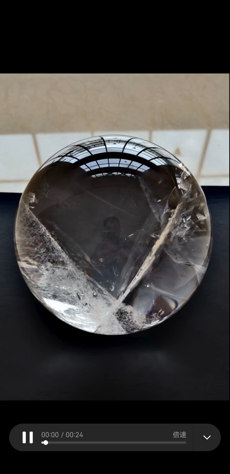 17lb Large Top Natural Clear Quartz Sphere Crystal Ball Reiki Healing Energy Gem 17lb Large Top Natural Clear Quartz Sphere Crystal Ball Reiki Healing Energy Gem