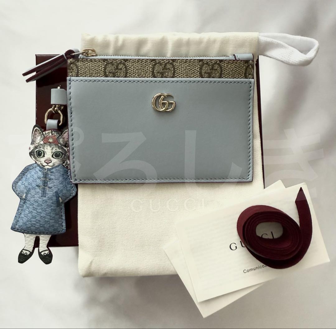 GUCCI Japan Limited Edition Yuko Higuchi Bicolor Key Case GUCCI Japan Limited Edition Yuko Higuchi Bicolor Key Case