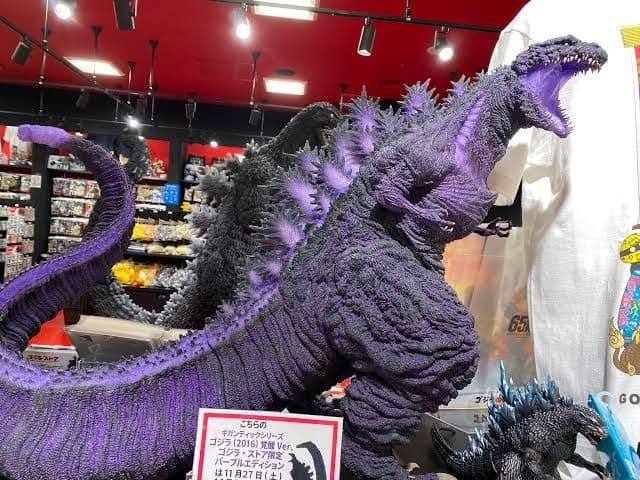 First Edition Gigantic Series Godzilla 2016 Awakening Ver. Store Limited JPN Lim First Edition Gigantic Series Godzilla 2016 Awakening Ver. Store Limited JPN Lim