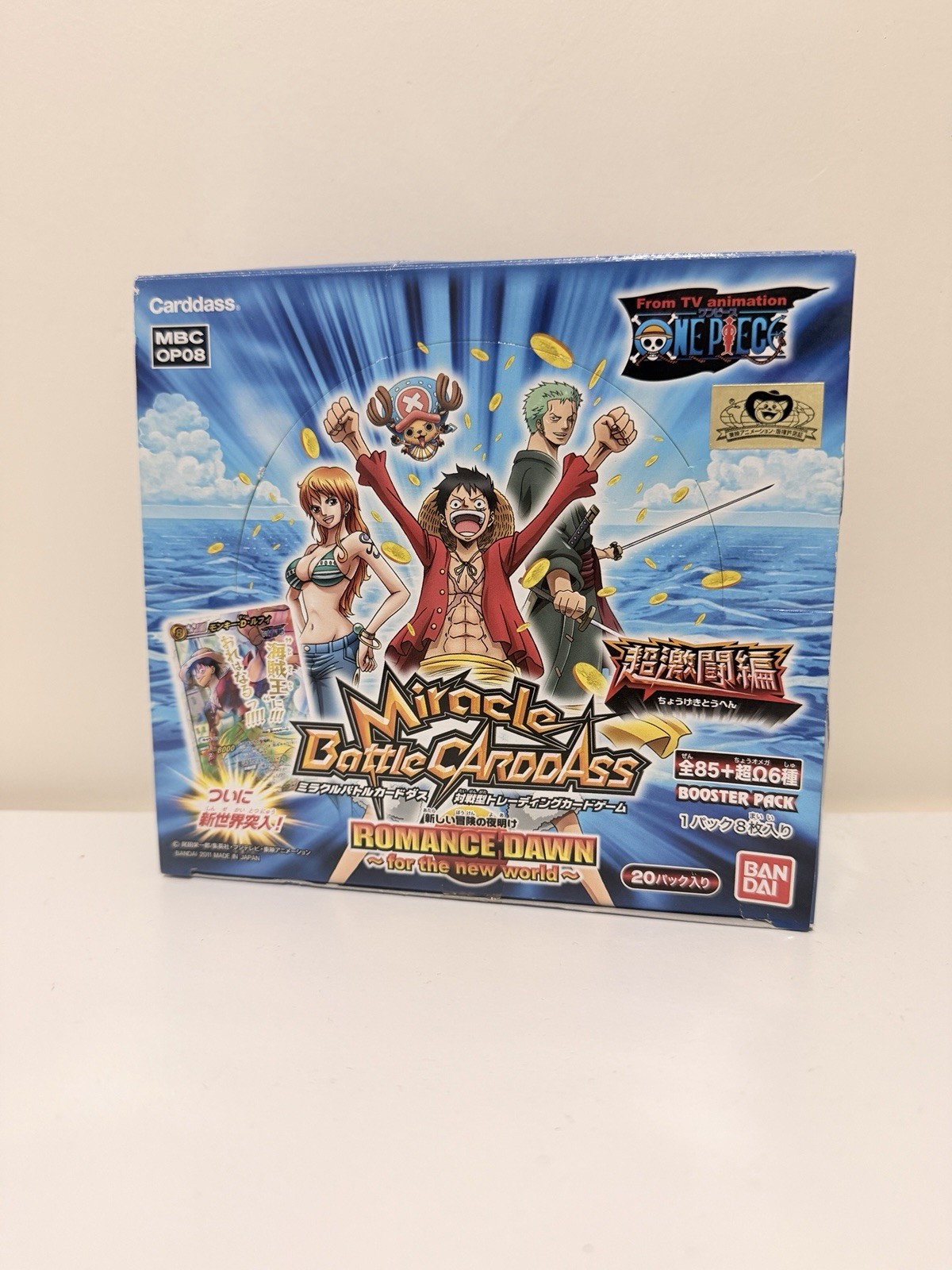 BANDAI One Piece FIRST Romance Dawn Miracle Battle Box Rare BOX BANDAI One Piece FIRST Romance Dawn Miracle Battle Box Rare BOX