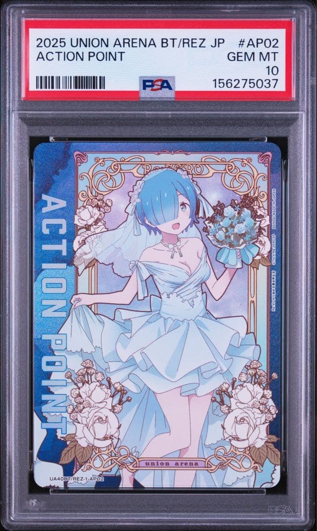 PSA10 Action Point Card Rem Re:Zero − Starting Life in Another World #f78fba