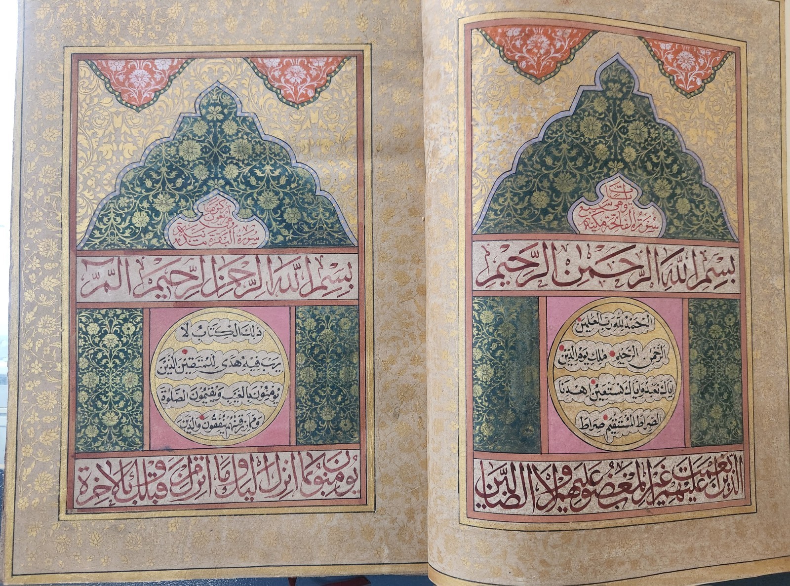 Big size Ottoman Islamic Handwritten Complete Quran Manuscript, Signed Big size Ottoman Islamic Handwritten Complete Quran Manuscript, Signed