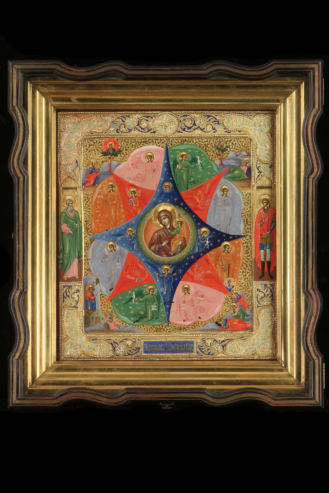 Russian Icon The Mother of God of the Burning Bush 19th century Tempera on Wood