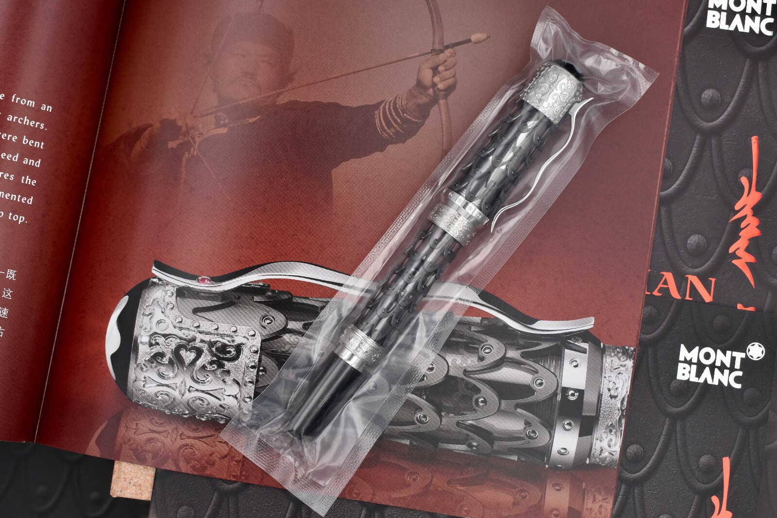 MONTBLANC Genghis Khan Artisan Limited Edition 35 Fountain Pen Ref.: 110369 2013 MONTBLANC Genghis Khan Artisan Limited Edition 35 Fountain Pen Ref.: 110369 2013