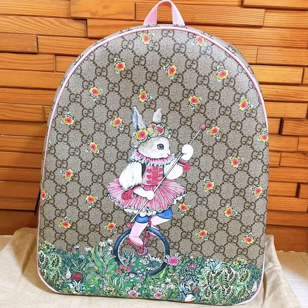GUCCI Yuko Higuchi Backpack Good condition