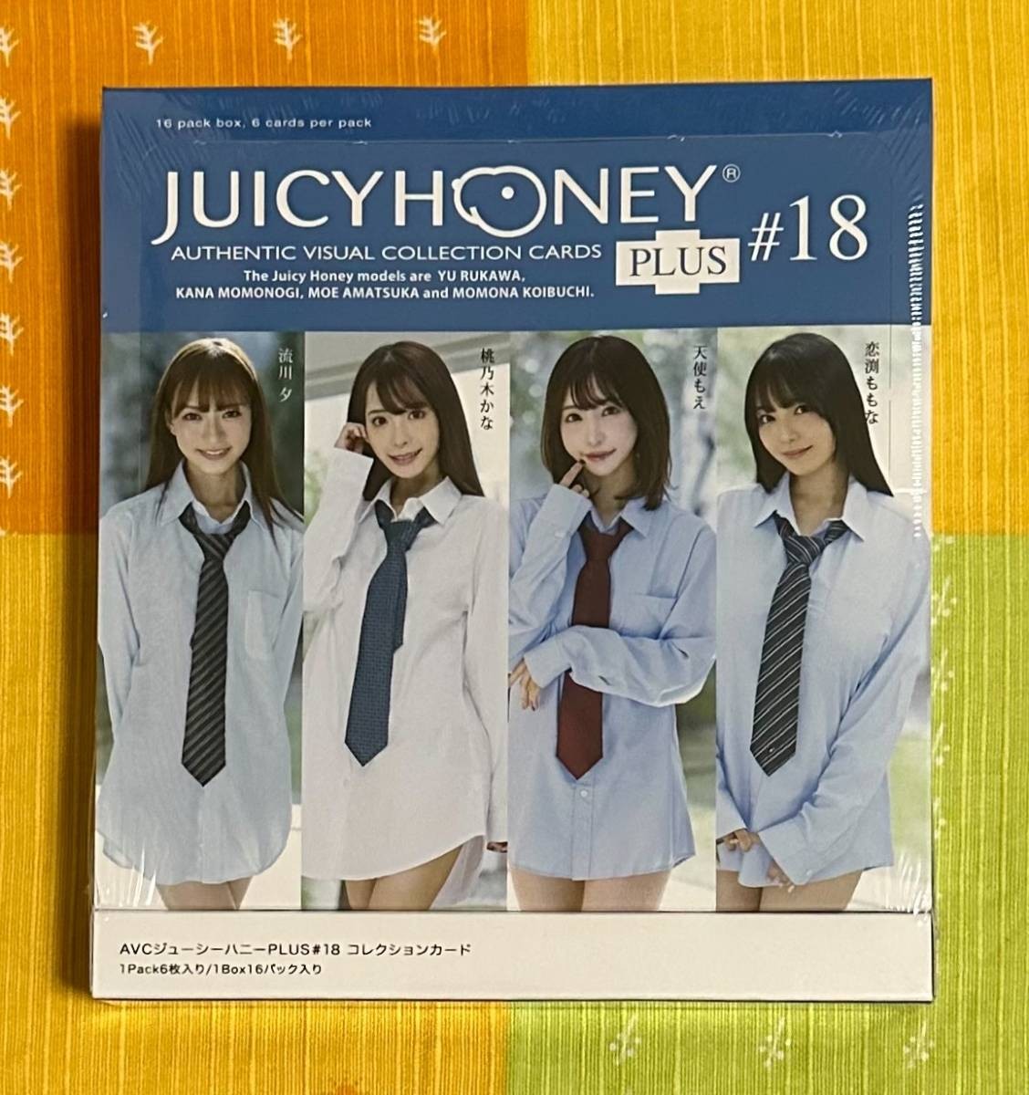 AVC Juicy Honey PLUS #18 Brand new, unopened 1 box Moe Amatsuka Kana Momonogi AVC Juicy Honey PLUS #18 Brand new, unopened 1 box Moe Amatsuka Kana Momonogi