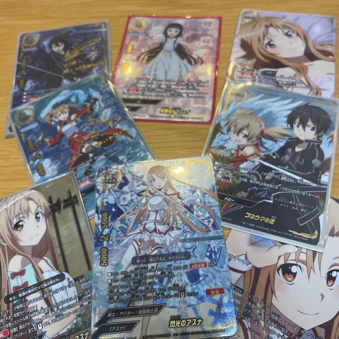 Buddyfight Sao Sword Art Online Luxury Set Premium Ultimate Buddyfight Sao Sword Art Online Luxury Set Premium Ultimate