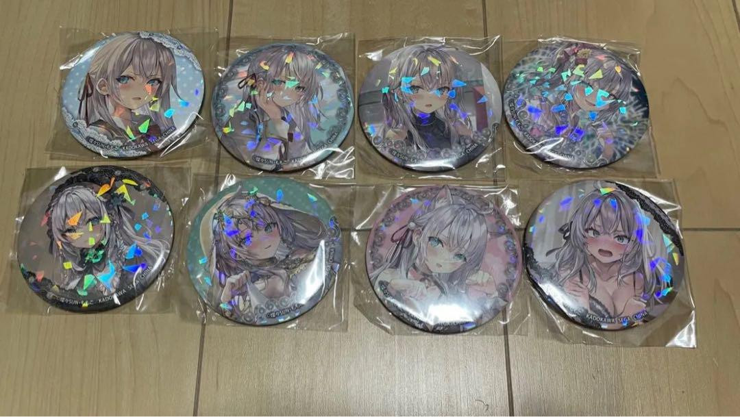 Sega Only: Arya Next Door Is Hologram Can Badge, Badge