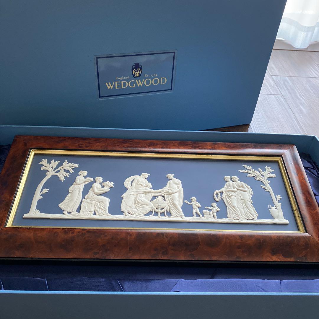 Limited to 200 Wedgwood Jasper Relief Vintage Wall Hanging Decoration Rare w/Box