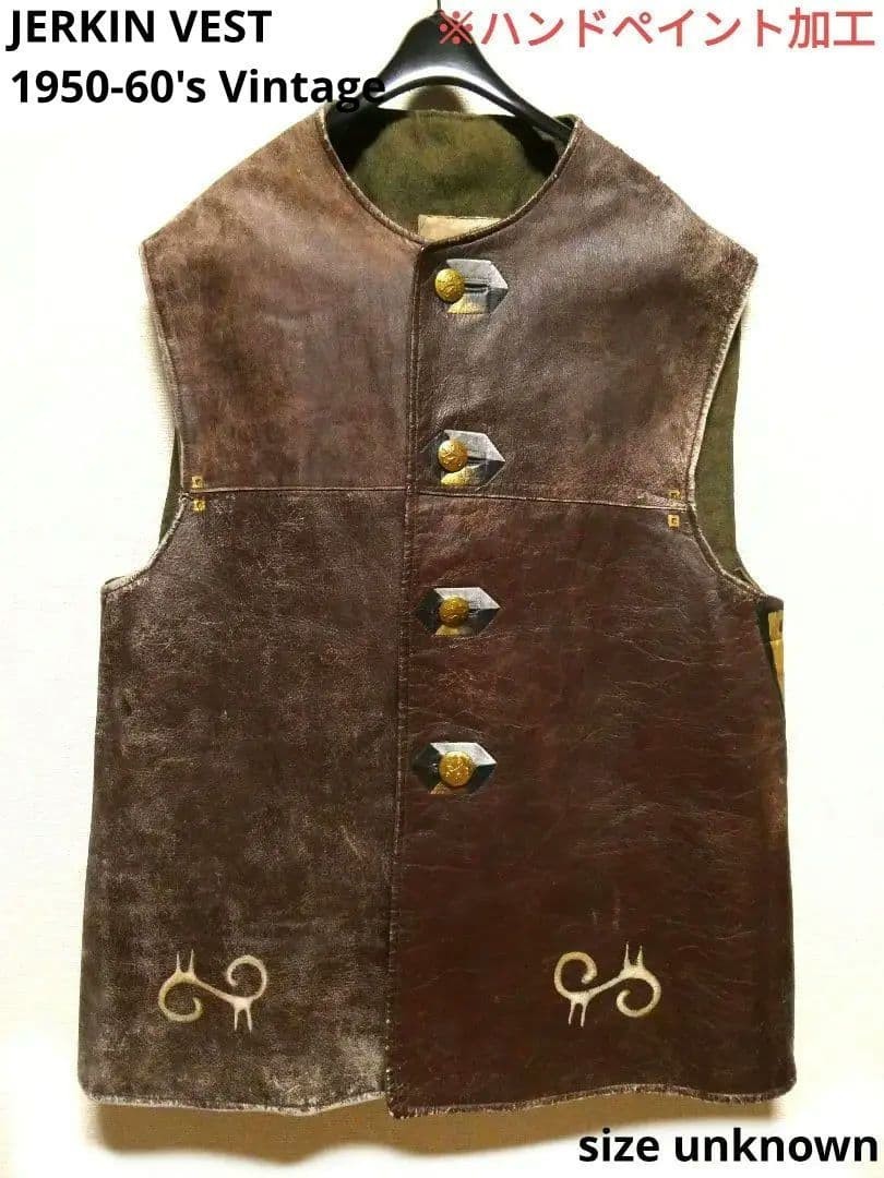 Rare 50s 60s Vintage Belgian Army Leather Jerkin Vest Hand Painted Unique Rare 50s 60s Vintage Belgian Army Leather Jerkin Vest Hand Painted Unique