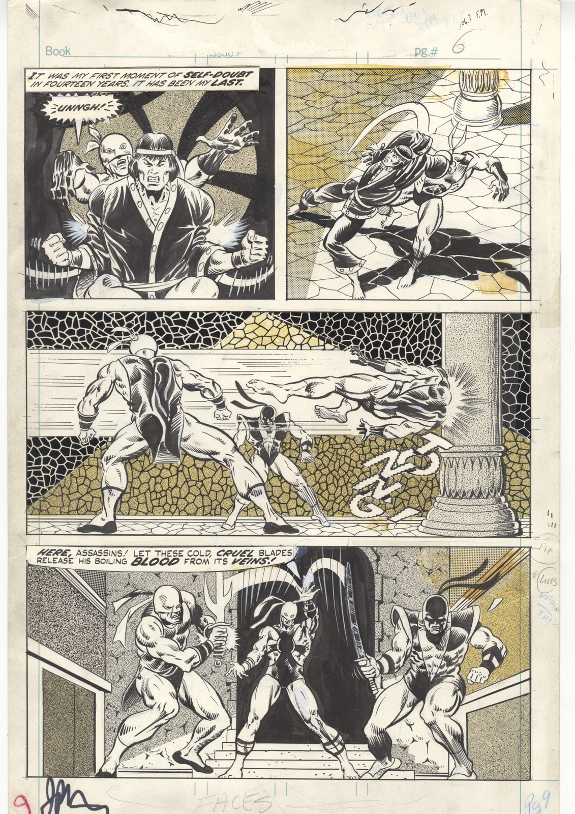 Deadly Hands of Kung Fu #1 pg 7 by Jim Starlin Deadly Hands of Kung Fu #1 pg 7 by Jim Starlin