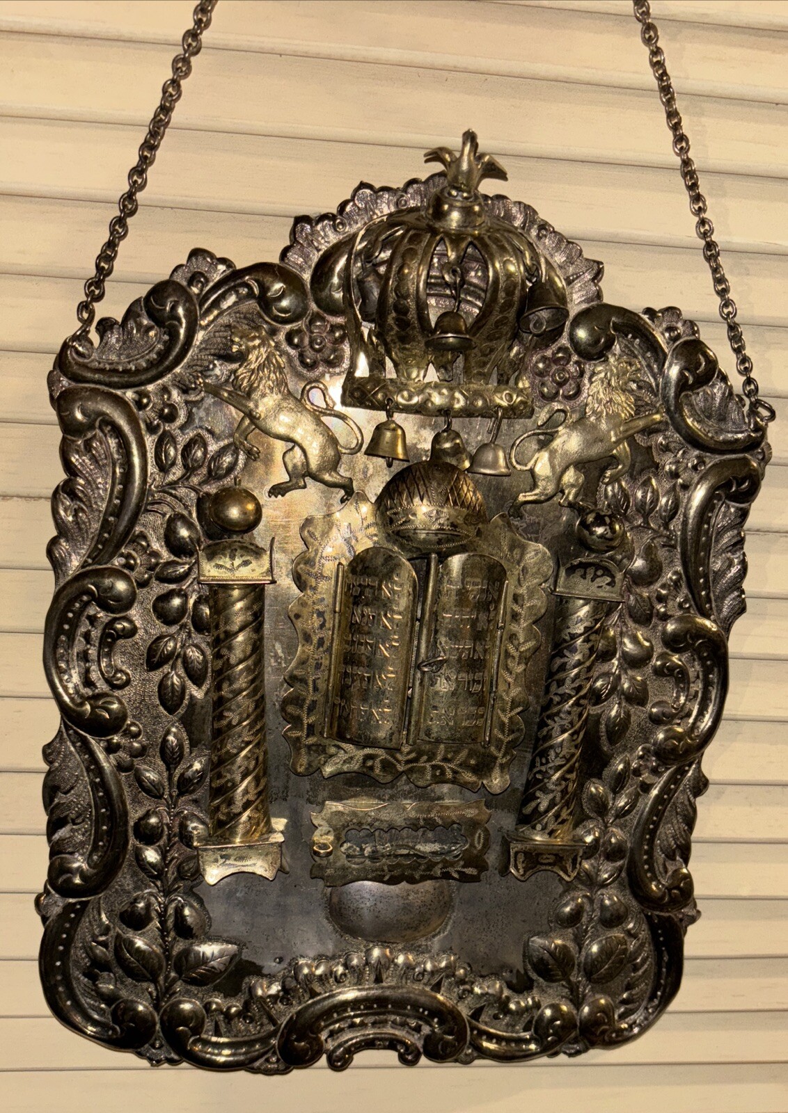 Rare Antique Judaica Silver Torah Shield 13” Hallmark 84 Russian Hebrew 970grams