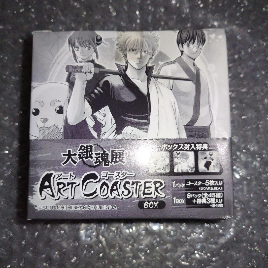 Gintama Art Coaster 1BOX (48 pieces) Gintama Art Coaster 1BOX (48 pieces)